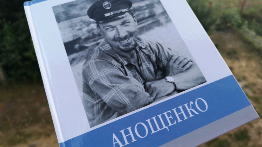 Николай Анощенко: авиатор, журналист, кинематографист
