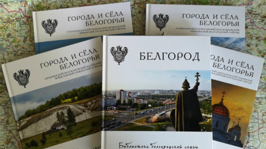 Виртуальный квиз